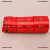 ราคา ริบบิ้นผ้าซาตินสีแดง 25 หลาสำหรับตกแต่งงานแต่งงาน (15247400515)