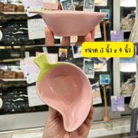 ราคา ถ้วยน้ำจิ้มรูปผลไม้สุดคิ้วท์ ถ้วยน้ำจิ้มเซรามิค ถ้วยรูปผลไม้ ถ้วยน่ารัด สินค้าพร้อมส่งในไทย (19679498116)
