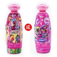 ราคา ntgjyuju72Dis0cussion I love vip pets poodle blind box hairdressing surprise doll pet dog girl toy (20257300312)