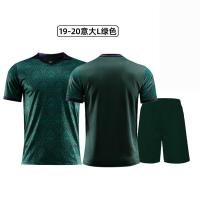 ราคา อิตาลีทีมฟุตบอลแห่งชาติผู้ใหญ่เด็กแขนสั้นเสื้อยืดกางเกงขาสั้นเสื้อฟุตบอล20 21ยุโรปถ้วยบ้านและออกไปเกมทีมฟุตบอลชุดสูท (16430149478)