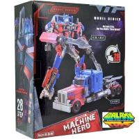 ราคา COD moyweijiang Transformers Optimus Prime Robot Machine HERO Studio Series (16568777286)