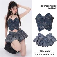 ราคา Preliminary69dgs8gr Shao Yeyan doomsday rose y2k millennium hot girl denim top short womens summer dark camisole (20245175107)