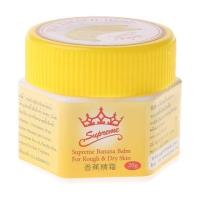 ราคา Brand New 20G น้ำมันกล้วยธรรมชาติ Moisturizing Cracked Heel Balm Foot Hand Skin Repair Cream Anti Drying Smooth Dead Removal Ointment (16750365996)