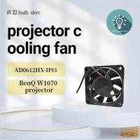 ราคา เครื่องฉาย W1070 BenQ AD0612LX H93 AD0612HX H93พัดลมทำความเย็นโปรเจคเตอร์เบนคิวขนาด6015 12โวลต์พัดลมทำความเย็น (20672680388)