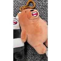 ราคา No 1 Shop MINISO พวงกุญแจตุ๊กตาสามหมี We Bare Bears ขนาด 5 นิ้ว P2 (21074261948)