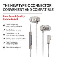 ราคา SoundMAGIC E11D เดิม Type C หูฟังแบบ In ear สำหรับ Samsung Galaxy S21 Note 20 10 S20สายปริมาณไมโครโฟน Contro สีเงิน L (21165089071)