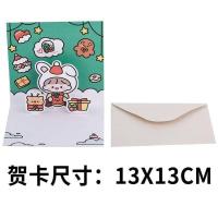 ราคา การ์ดคริสมาส 1ใบ 13 13CM การ์อวยพร การ์ด3D การ์ดป็อบอัพ ซองจดหมาย การ์ดน่ารัก โปสการ์ดอวยพร การ์ดเทศกาล pop up Christmas การ์ดอวยพร (17238822810)