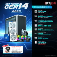 ราคา iHAVECPU คอมประกอบ G14JANVGAD5 40 INTEL I7 14700KF 3 4GHz 20C 28T XFX QICK319 RADEON RX 7800 XT WHITE CORE 16GB GDDR6 ASUS PRIME Z790 A WIFI CSM APACER NOX 16GB 8x2 DDR5 5200MHz (21265034690)