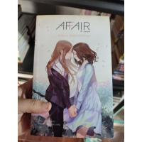 ราคา นิยายยูริ AFFAIR รักเล่นกล มือสองสภาพบ้าน (21258772565)