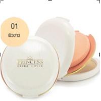 ราคา แป้ง Aron Princess Extra Cover Powder Cake แป้งอารอน ปริ๊นเซส เอ็กตร้าคอฟเวอร์ refill (17529430605)
