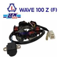 ราคา มัดไฟ ฟิลคอยล์ SPACY i CZ i CLICK 110 i WAVE 100 F WAVE 100 S H WAVE 100 Z F WAVE 110 I AT DREAM SUPER CUP (12363431410)