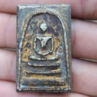 ราคา พระเครื่อง พระสมเด็จวัดระฆัง พุฒาจารย์โตพรหมรังสี ปิดทอง (12382879540)