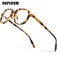 ราคา HEPIDEM Acetate กรอบแว่นตาผู้ชาย Retro ขนาดใหญ่แว่นตาทรงกลมแว่นตาเกาหลีสไตล์ Aness แว่นตา9158 (14108379097)