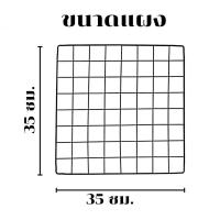 ราคา CHOOL พร้อมส่งคอกน้องแมว คอกกรงสัตว์เลี้ยง DIY คอกสุนัข 35x35ซม กรงแมว คอกกรงสัตว์เลี้ยง ออกแบบกรงได้ตามต้องการ (17957985701)