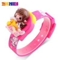 ราคา SKMEI นาฬิกาสำหรับเด็กผู้หญิงนาฬิกาข้อมือดิจิตอลลายการ์ตูนน่ารัก1240 (14290679301)