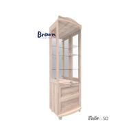 ราคา ตู้โชว์กระจก60ซม มีไฟดาวน์ไลท์ SALE ตู้โชว์ลิ้นชักW60xD48xH202 cm สินค้าพร้อมส่ง Brownfurniture (16445932952)
