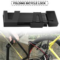 ราคา ล็อคจักรยาน Anti Theft Key Chain ล็อคจักรยานเสือภูเขาจักรยานไฟฟ้ามอเตอร์ไซค์ไฟฟ้าพับล็อคขี่อุปกรณ์ (9030301063)