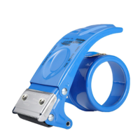 ราคา ที่ตัดเทปปิดกล่องแบบเหล็ก ยี่ห้อ Prosun เปลี่ยนใบมีดได้ แท่นตัดเทป โอพีพี แท่นตัดเทปปิดลัง ที่ตัดเทปปิดกล่อง (17255628709)