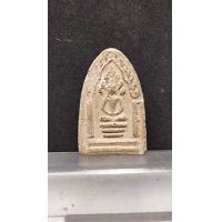 ราคา พระนาคปรก หลวงพ่อโอด วัดจันเสน จ นครสวรรค์ (17456003195)