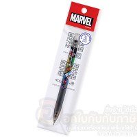 ราคา ดินสอกด Quantum ควอนตั้ม Marvel มาร์เวล QM229 ดินสอ ลาย ยอดมนุษย์ ดินสอดำ ขนาด 0 5mm จำนวน 1ด้าม พร้อมส่ง (10371073152)