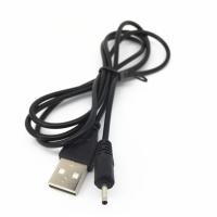 ราคา USB CA 100C สายชาร์จสำหรับ Nokia 5130 5132 5220 5232 5235 (10474371700)
