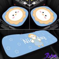 ราคา ชุดเบาะรถยนต์การ์ตูน3ชิ้น เบาะนั่งระบายอากาศใส่สบาย เบาะรองนั่งด้านหน้าและเบาะรองนั่งด้านหลัง เหมาะสำหรับรถยนต์5ที่นั่ง (18809662680)