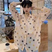 ราคา เสื้อเชิ้ตเเขนยาวชีฟองพิมพ์ลายเเฟชั่นกราฟฟิก เสื้อคลุมชีฟอง เสื้อแขนยาว เสื้อเชิ้ตชีฟองคอปก (19220321904)