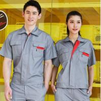 ราคา เสื้อทำงาน เสื้อช็อป เสื้อช่าง แขนสั้น ช่างไฟฟ้า ช่างยนต์ ช่างเชื่อม ชายและหญิง เสื้อยูนิฟอร์ม (16427373460)