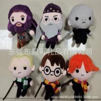 ราคา รุ่นใหม่ 4 นิ้ว 8 ของเล่นตุ๊กตาแฮร์รี่พอตเตอร์นิ้ว Harry Potter ตุ๊กตาตุ๊กตาพวงกุญแจแฮร์รี่พอตเตอร์ (20925475631)