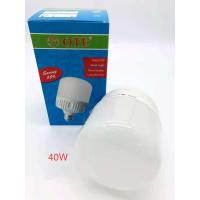 ราคา หลอดไฟ LED สูดคุ้มซื้อหลอดไฟแถมฟรีขั่วไฟ หลอดไฟประหยัดไฟ ทรงกระบอก น้ำหนักเบา มี 50w 40w 30w 20w (5203018906)