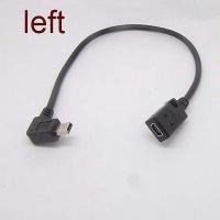 ราคา อะแดปเตอร์สายเคเบิ้ล 90 Degree 4 Angle Mini USB Female to MINI B 5 Pin Male (16452442950)