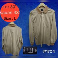 ราคา 1 3 เสื้อโปโล แบรนด์เนม USA ญี่ปุ่น เกาหลี มือสอง สภาพดี ราคาถูก ซักอบ พร้อมใส่ (20529848442)