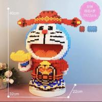 ราคา Compatible With Lego Building Blocks Doraemon Blue Fatty Small Particles Assembled Childrens Toys Female Difficult Puzzle Gifts SEP (20499027718)