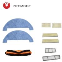 ราคา PREMBOT Replacement Parts Kit for Robot Vacuum Cleaner P3 (12284985091)