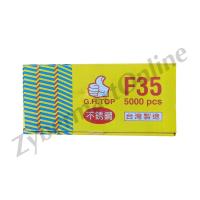 ราคา Stainless ลูกแม็กขาเดี่ยว สแตนเลสแท้ F10 F15 F20 F25 F30 F35 F40 F45 F50 ลูกตะปูยิงไม้ ตะปูลม กล่องละ 5000 นัด Zybermart (14130114390)