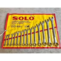 ราคา ส่งจากไทย แหวนข้างปากตาย ยี่ห้อ Solo ขนาด 14 ตัวชุด เบอร์ 8 24 มิล (5432948039)