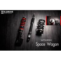 ราคา โช๊ค Mitsubishi Space Wagon H Drive S Spec ตรงรุ่นรถ ไม่ต้องตัดแปลง H Drive Hdrive Shock Up สตรัท (20940333359)