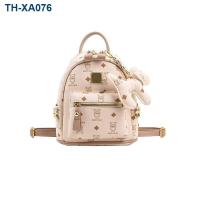 ราคา ฤดูร้อนใหม่การ์ตูนน่ารักมือถือกระเป๋าใบเล็กหญิง 2023 ช่องเรียบง่ายกระเป๋าเป้สะพายหลังนักเรียนโรงเรียนกระเป๋า Messenger (19481651361)