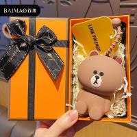 ราคา พวงกุญแจรถยนต์ลายหมีบราวน์ไลน์เฟรนด์บราวน์คอนนี่กระต่ายของแท้กระเป๋าใส่เหรียญและกุญแจเก็บหูฟังน่ารัก (20699457892)