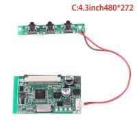 ราคา minglieyue2 Display Driver BOARD MODULE KIT Monitor Car Digital Photo Frame Multi Function (19055057374)