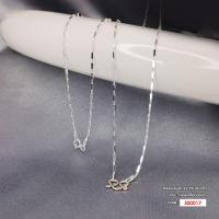 ราคา สร้อยคอเงินแท้ 925 Italy ลายท่อนเหลี่ยมตัดเงา SS0017 (20383415959)