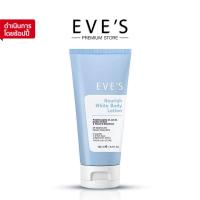 ราคา EVES นอริชไวท์ บอดี้ โลชั่น อีฟส์ ขนาด 180 ml ผิวหอม เนียน ขาว โลชั่นผิวใส บำรุงผิวกาย กระจ่างใส กันแดด คนท้องใช้ได้ (18631473913)