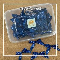 ราคา โบว์ริบบิ้นผ้าสำเร็จรูป โบว์ริบบิ้นผ้าลายจุด ริบบิ้นกว้าง 10 มม จำนวน 50 ชิ้น กล่อง (18473789265)