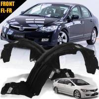 ราคา ซุ้มล้อพลาสติก ซุ้มล้อหน้า รุ่น ฮอนด้า ซีวิค HONDA CIVIC FD โฉมนางฟ้า ปี 2006 2011 1 คู่ ซ้าย ขวา (15651878912)