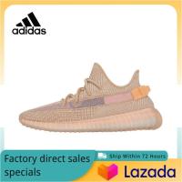 ราคา ADIDAS YEEZY BOOST 350 V2 Mens and Womens Sports Sneakers A160 รองเท้าวิ่ง The Same Style In The Mall (15606924577)