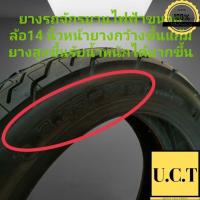 ราคา Black Decker ไขควงไร้สาย 3 6V รุ่น KC3610 พร้อมไขควง 10 ดอก รับประกัน1ปี ใครยังไม่ลอง ถือว่าพลาดมาก UCT (15001098530)