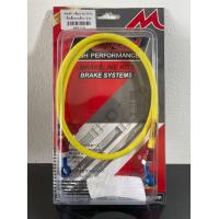 ราคา สายถักดิสเบรคหน้า MORIN หัว 3 สี 36 ปลอกM ทึบ หัวโจ สีเหลืองสะท้อน รหัสสินค้า 005716 (10936037487)