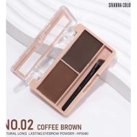 ราคา HF5090 พาเลทคิ้ว คิ้วฝุ่น ซีเวนน่า เนเชอรัล ลองลาสติ้ง อายบราว พาวเดอร์ Sivanna Natural Long Lasting Eyebrow Powder (18444759833)