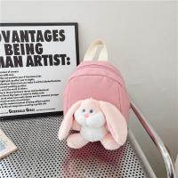 ราคา docut น่ารักมาก กระเป๋าเป้ใบเล็กสำหรับเด็กเล็ก น่ารัก การ์ตูน อายุ 1 3 ปี กระเป๋าเป้สะพายหลัง กระเป๋านักเรียนเด็ก (21138872343)