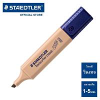 ราคา ปากกาไฮไลท์ STAEDTLER รุ่น 364 โทนสี นีออน พาสเทล และวินเทจ มีให้เลือกถึง 18 สี ปากกาเน้นข้อความ (17697159653)